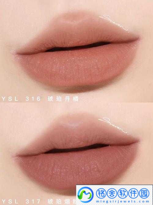 ysl-千人千色-t9t9t90-页版当众穿丝不封引热议