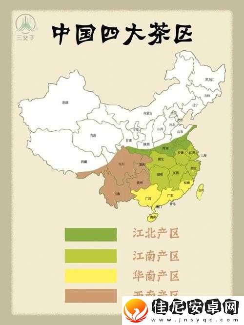 久一线产区二线产区三线产区不会卡：优势所在