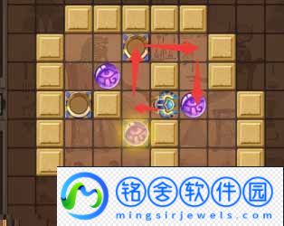 空之要塞启航神眼锁第42关通关攻略一览