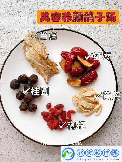 九浅一深和左三右三搭配技巧-从此不用再花钱