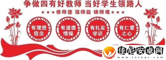 Javaparser-教师-Big：代码解析的领路人