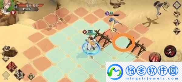天地劫幽城再临第三章归真三星攻略大全
