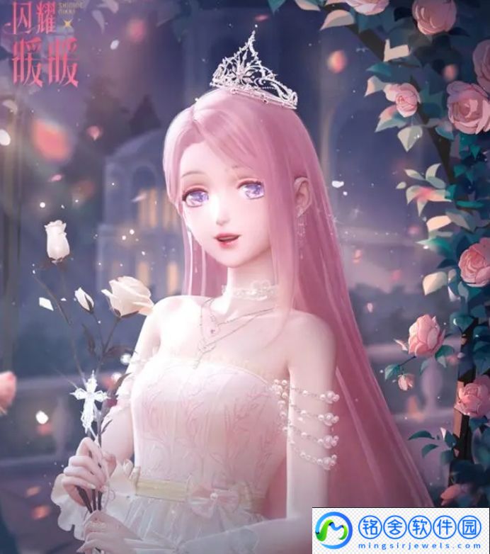 闪耀暖暖于爱中灿烂怎么搭配：隐藏副本快速完成