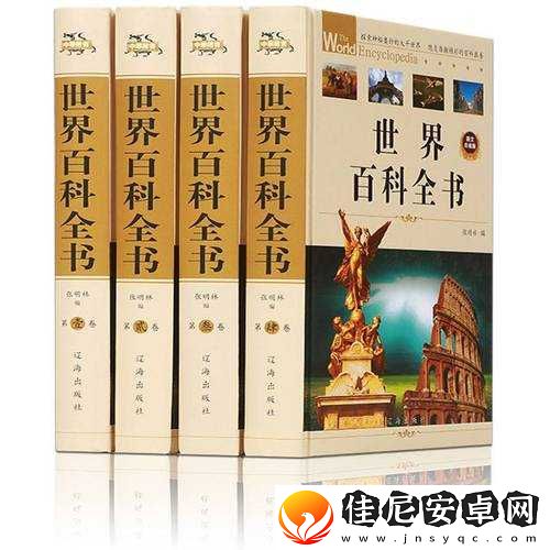 进入成人世界的-9-个密码书籍款式：开启人生新篇章
