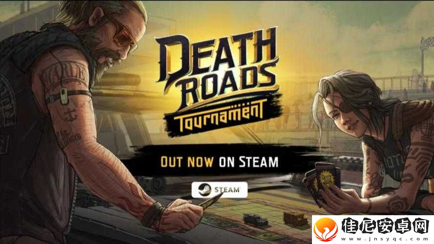 狂飙之路：卡牌竞逐的特旅