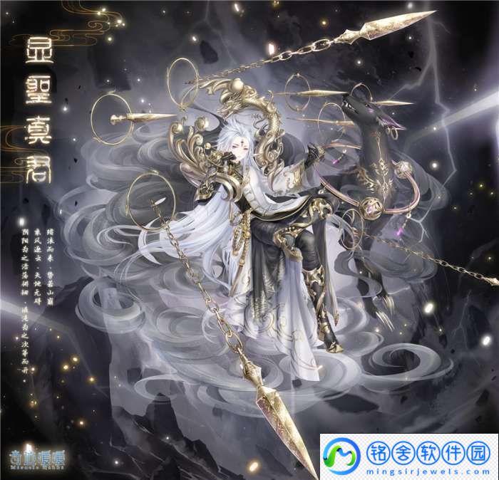 奇迹暖暖福袋有什么