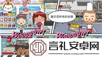 燕云十六声挑战“煞地神”通关技巧全面解析！