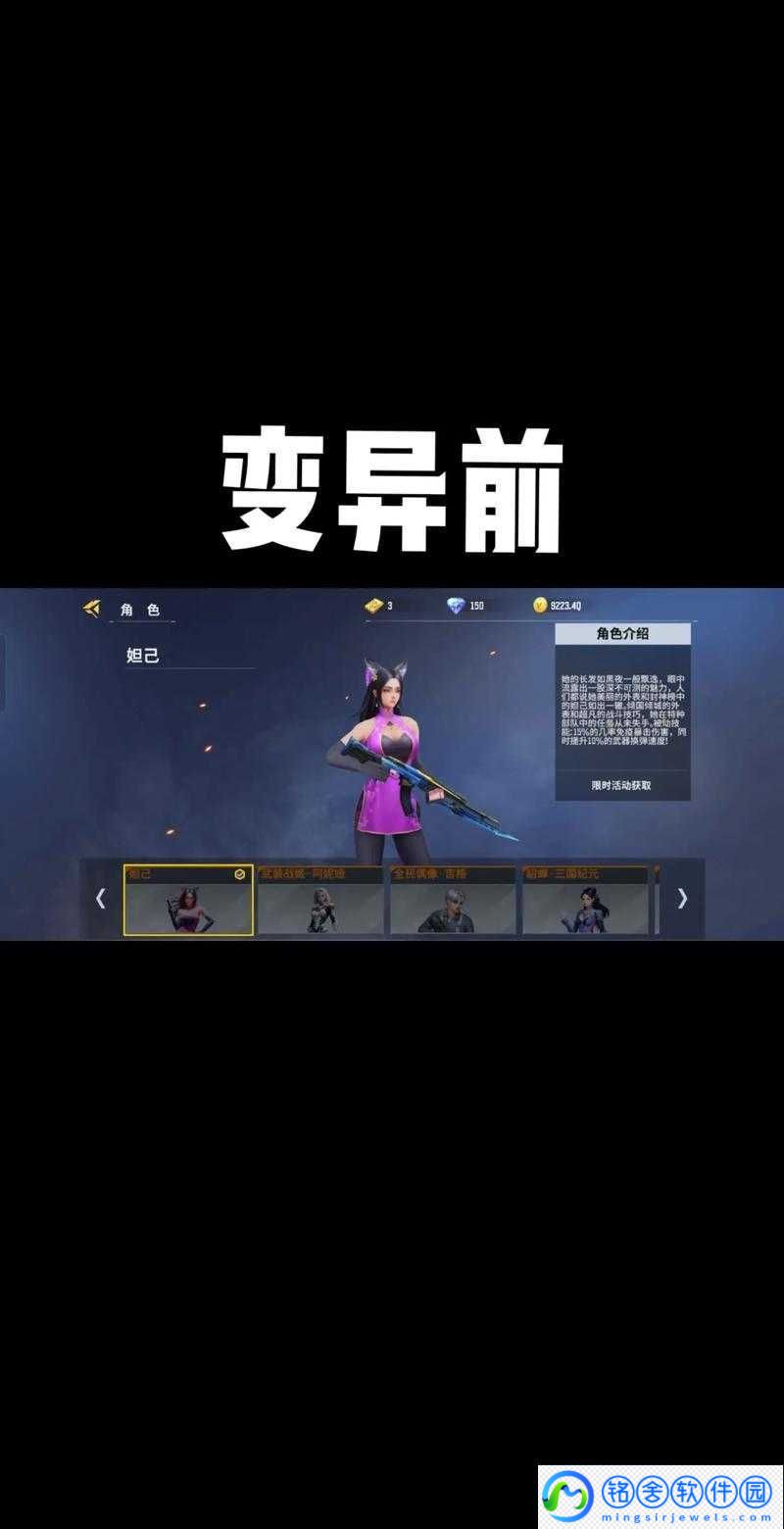 全民突击合作模式利用怪物攻击顺序与闪躲流低消耗通关攻略