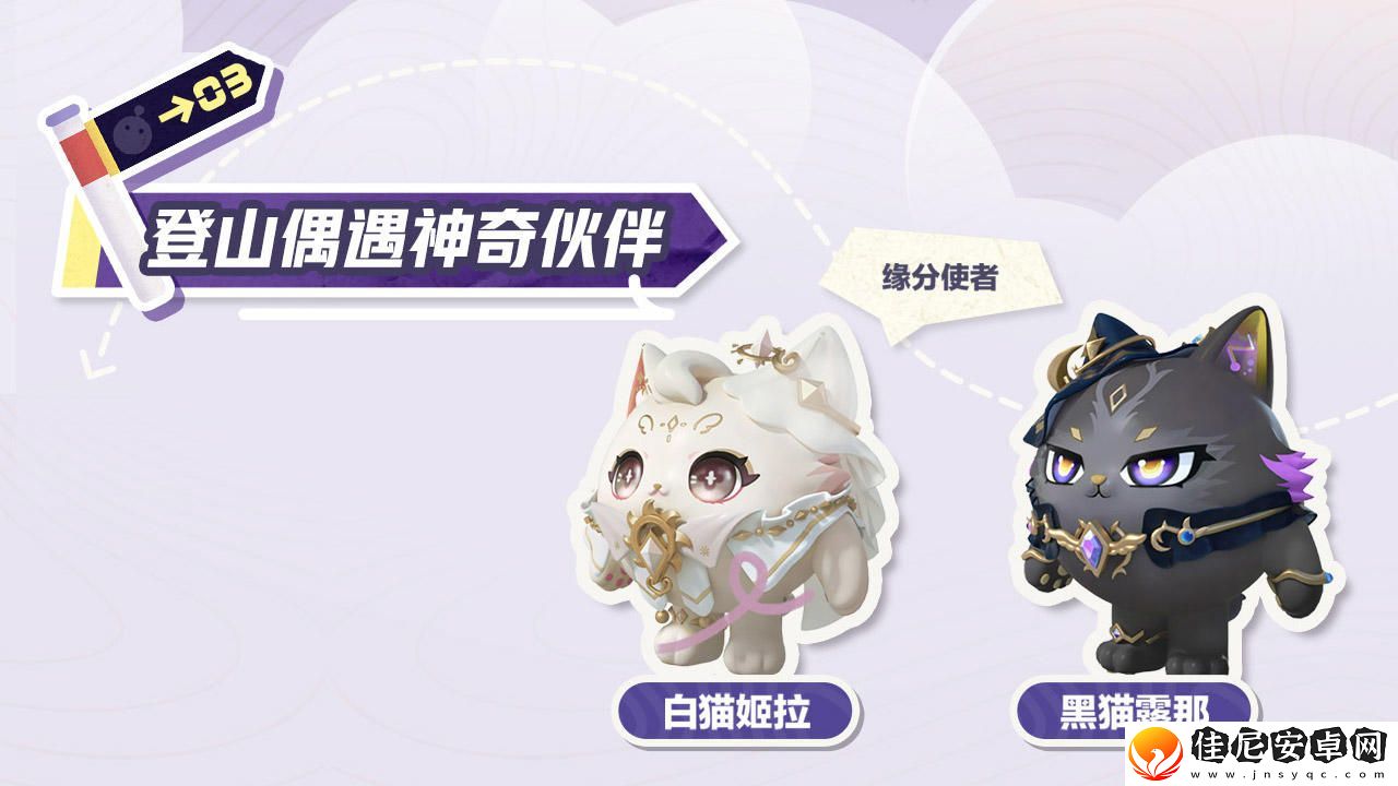 蛋仔派对×玩具总动员联动来袭