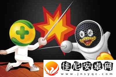 三个人一起玩-3Q-会怎么样：后续发展