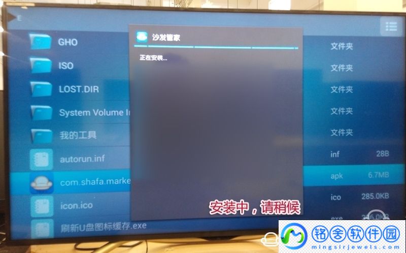 夏普LCD