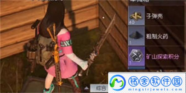 黎明觉醒无名小屋宝箱位置全攻略