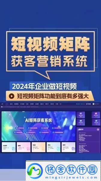 9.1视频极速版下载安装操作教程-1.-轻松获取9.1视频极速版的安装指南