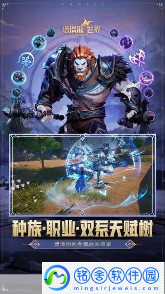 塔瑞斯世界-一场融合探索与搬砖的奇幻冒险盛宴