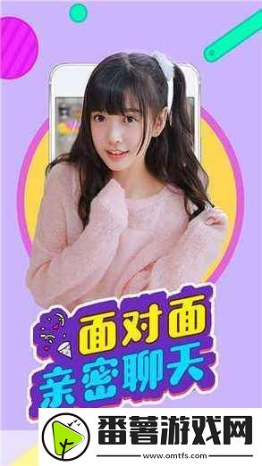 探寻丝瓜草莓秋葵污WWW旧版安卓