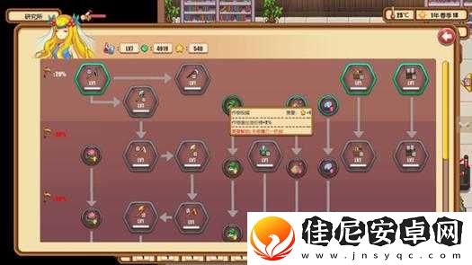 暖暖村物语联机指南：游戏联机教学方法说明