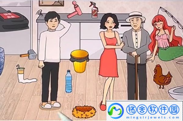 文字来找茬帮强哥凑彩礼通关攻略