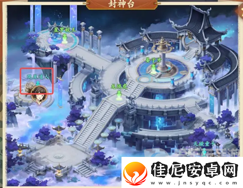 封神幻想世界剑侠梦想怎么完成