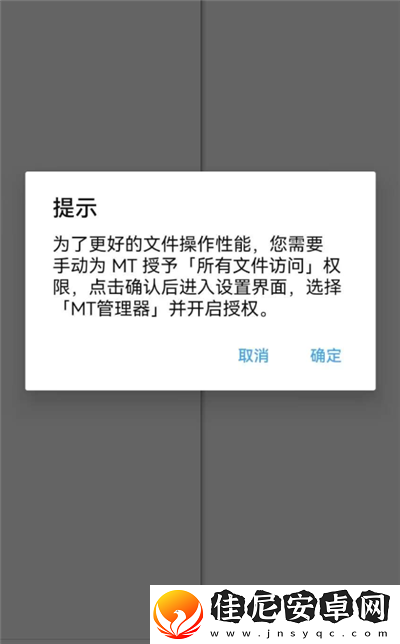 甜瓜游乐场模组转移教程/甜瓜游乐场模组怎么转移