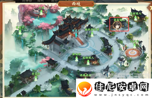 封神幻想世界剑侠梦想怎么完成