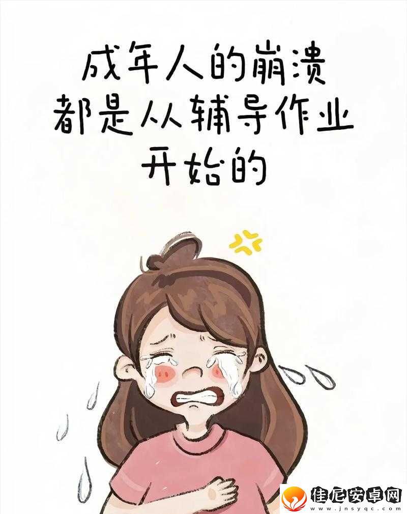 宝宝怎么才三根手指就痛：原因何在