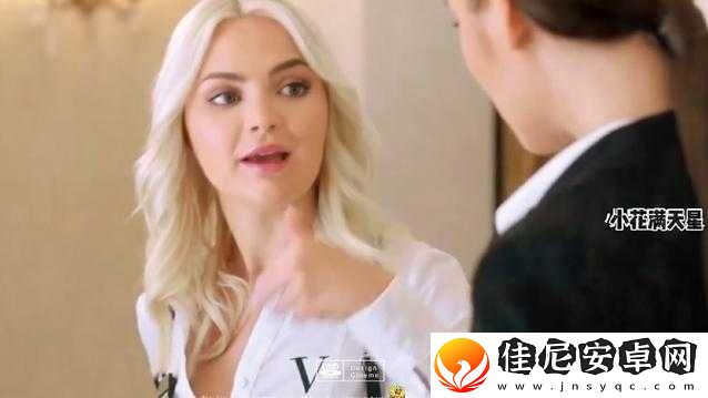 法国满天星酒店服务生：别样服务体验