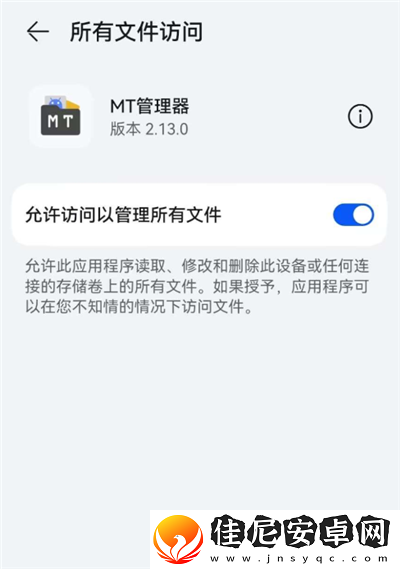 甜瓜游乐场模组转移教程/甜瓜游乐场模组怎么转移