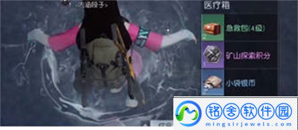 黎明觉醒无名小屋宝箱位置全攻略