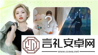 崩坏星穹铁道演武仪典挑战全解析：如何轻松获得二十一响！
