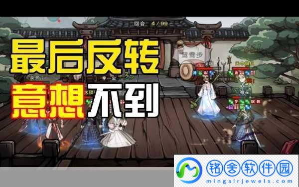 烟雨江湖易筋经修炼全攻略