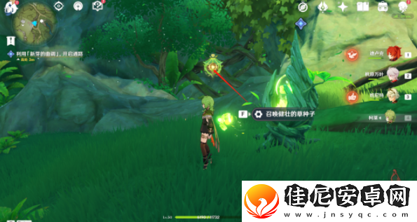原神新芽迸发的曲调开启通路攻略