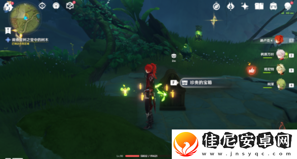 原神新芽迸发的曲调开启通路攻略