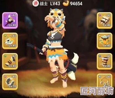 不休的乌拉拉斗士角色加点方案全面推荐与解析