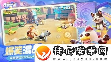 元梦之星兑换码2024最新