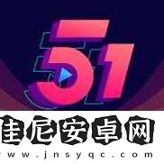 51cg-吃瓜网今日吃瓜重新上线引争议