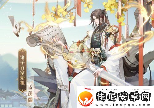青鸾繁华录始祖要多少金