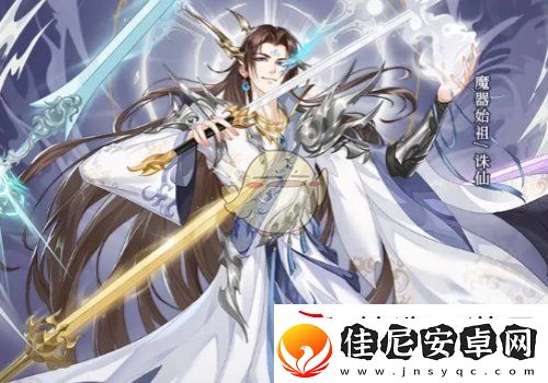 青鸾繁华录始祖要多少金