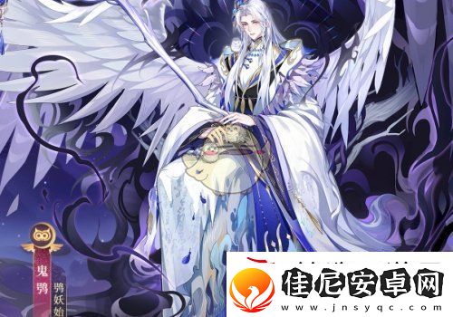 青鸾繁华录始祖要多少金