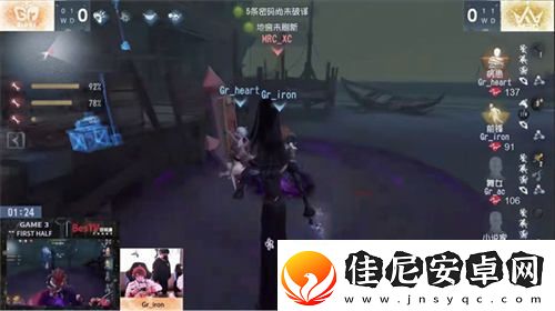 逐梦前行！MRC战队双阵营齐心协力延续连胜佳绩——第五人格2024秋季赛第五周报告发布