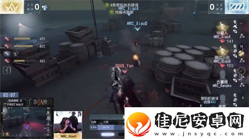 逐梦前行！MRC战队双阵营齐心协力延续连胜佳绩——第五人格2024秋季赛第五周报告发布