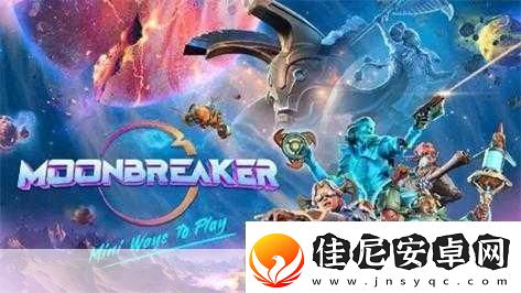 KRAFTON亮相科隆国际游戏展2024-三款新作引爆期待