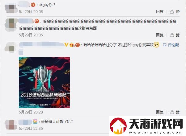 深入解析骚虎视频网，打破传统，创建全新的视觉享受体验
