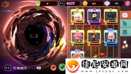 弹力果冻中血型系统对于角色发展和战斗表现究竟有何影响