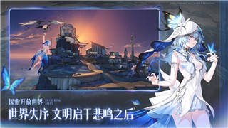 《伊克西翁》资源互通全攻略：提升效率的核心方法！