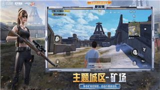 艾尔登法环名刀月隐在哪 武器位置一览！