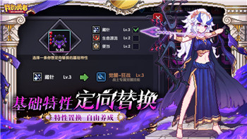 宝可梦朱紫回复树果怎么获得 恢复树果获取攻略！
