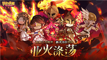 人格解体车外神怎么打 打法详解攻略！