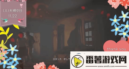 生化危机最新逆天小短片：好夫妻就得\