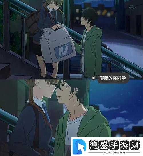 完整剧情恋爱：青涩校园的心动邂逅