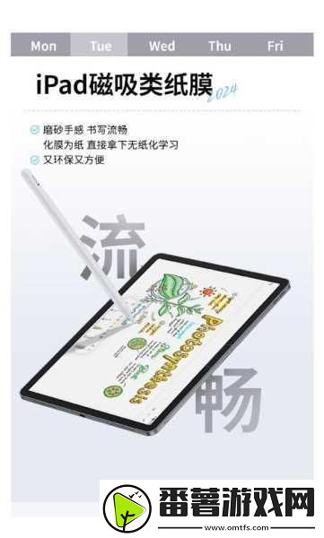 如何获取9.1版本最新免费版-1.-免费获取9.1版本最新扩展的详细指南